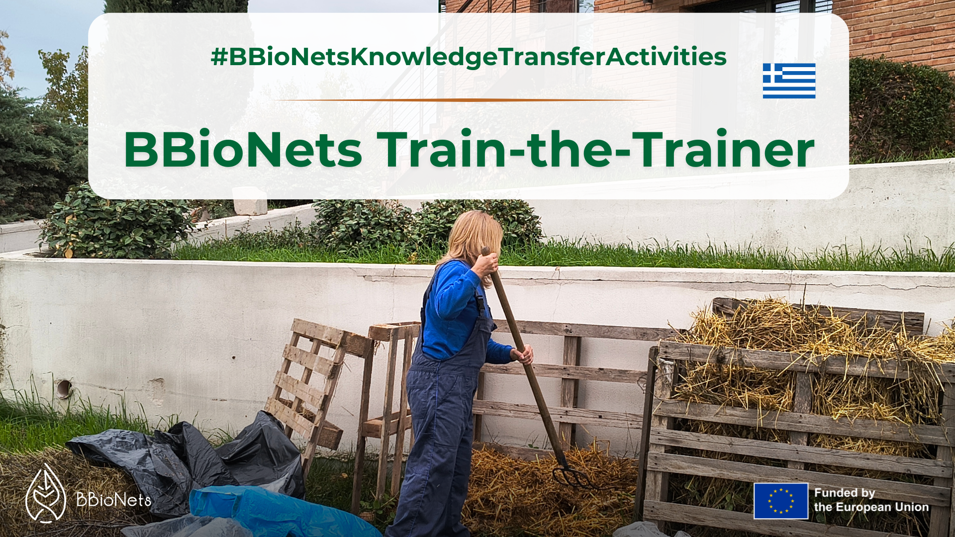 1st Greek Train-the-Trainer workshop banner